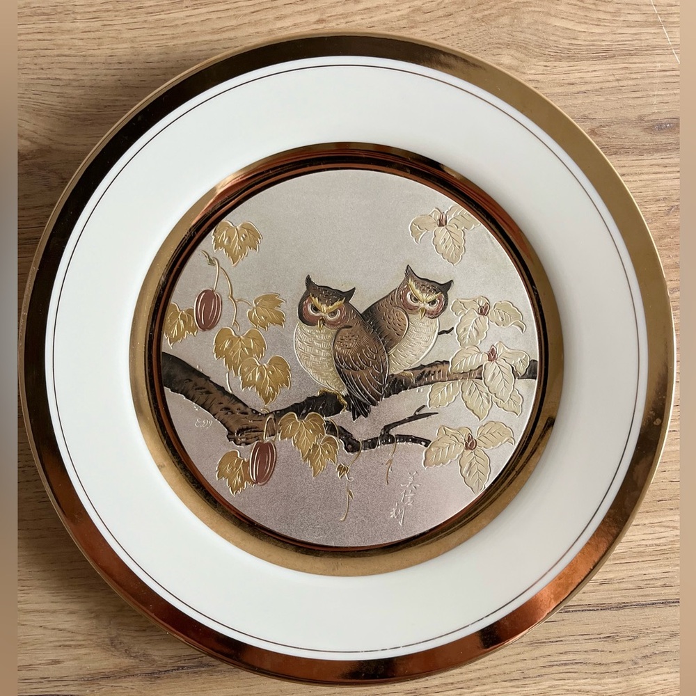 Owl Plate